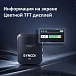 Wireless microphone Synco G2A1 - img.14
