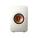 Bookshelf speakers KEF LS50 Meta Mineral White - img.2