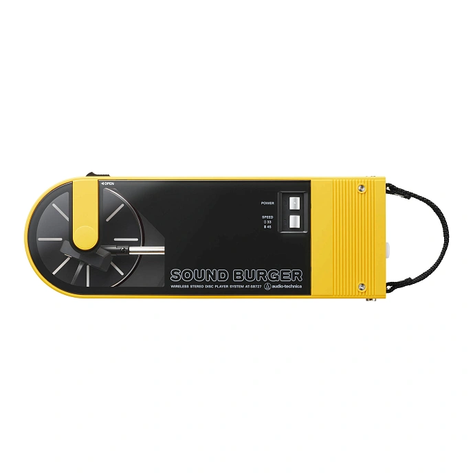 Turntable Audio-Technica Sound Burger AT-SB727YL Yellow - img.2