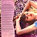 Vinyl Record Taylor Swift – Speak Now - Taylor's Version - Violet Marbled - 3LP - img.1