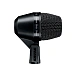 Instrument microphones Shure PGAStudioKit4 - img.2 Instrument microphones Shure PGAStudioKit4 - img.2