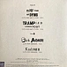 Vinyl Record Led Zeppelin - Live EP LP - img.2