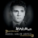 Vinyl Record Abdel Halim Hafez - Golden Collection 3LP - img.0