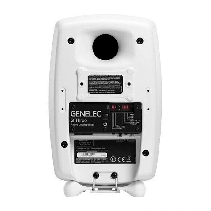 Bookshelf speakers Genelec G Two White - img.2