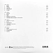 Vinyl Record Drake – If You're Reading This It's Too Late LP - img.1