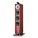Floorstanding Speakers Bowers & Wilkins 702 S3 Rosenut - img.1 Floorstanding Speakers Bowers & Wilkins 702 S3 Rosenut - img.1