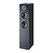 Floorstanding Speakers Magnat Monitor Reference 5A Black - img.3