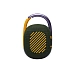 Portable speaker JBL Clip 4 Green - img.4 Portable speaker JBL Clip 4 Green - img.4