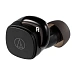 Wireless Headphones Audio-Technica ATH-SQ1TW Black - img.2