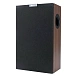 On-wall speakers KEF Q4 Meta Walnut - img.5