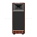 - img.0 Floorstanding Speakers JBL Summit Makalu Ebony - img.0