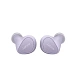 Wireless Headphones Jabra Elite 4 Lilac - img.0