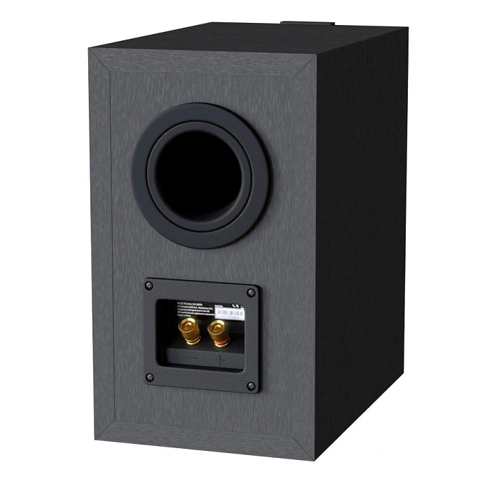 Bookshelf speakers KEF Q1 Meta Satin Black - img.4
