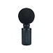 USB Microphone Shure MOTIV MV88+ Stereo USB - img.6