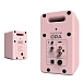 Bookshelf speakers Kanto Ora Pink - img.2 Bookshelf speakers Kanto Ora Pink - img.2
