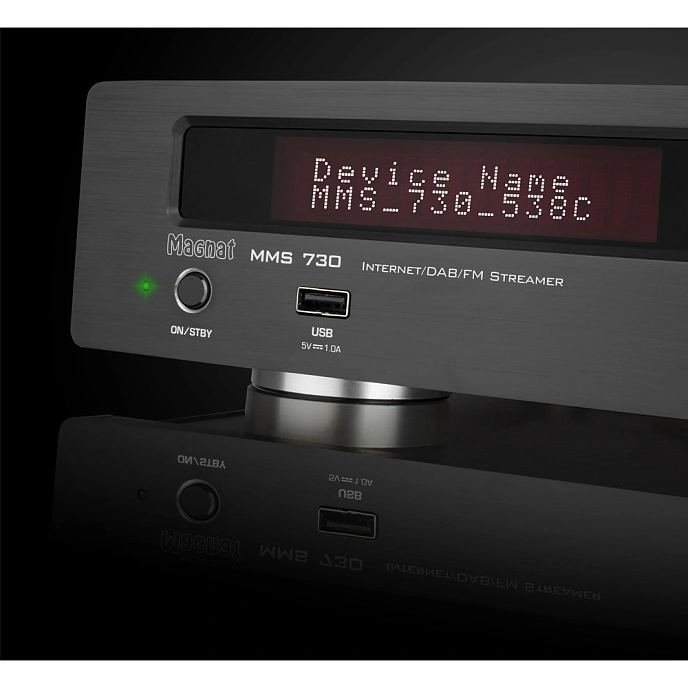 Network Audio Player Magnat MMS 730 - img.5