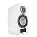 - img.3 Bookshelf speakers Canton Smart GLE 3 S2 White - img.3