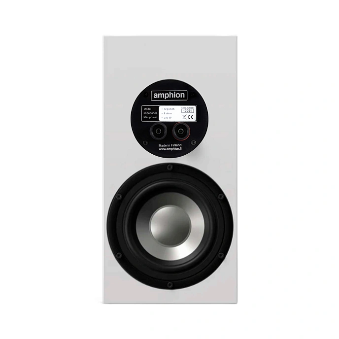 Bookshelf speakers Amphion Argon3X Standard White - img.3
