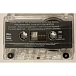 Сassette Tape Yanni - Live At The Acropolis - img.3