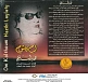 Vinyl Record Om Kolthoum - Hazhihi Laylaty - LP - img.1