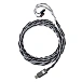 Cable MoonDrop FreeDSP Pro 2-pin - USB-C - img.1