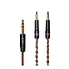 - img.0 Cable Meze mono 3.5mm to 6.3mm PCUHD Premium Copper 2.5m - img.0