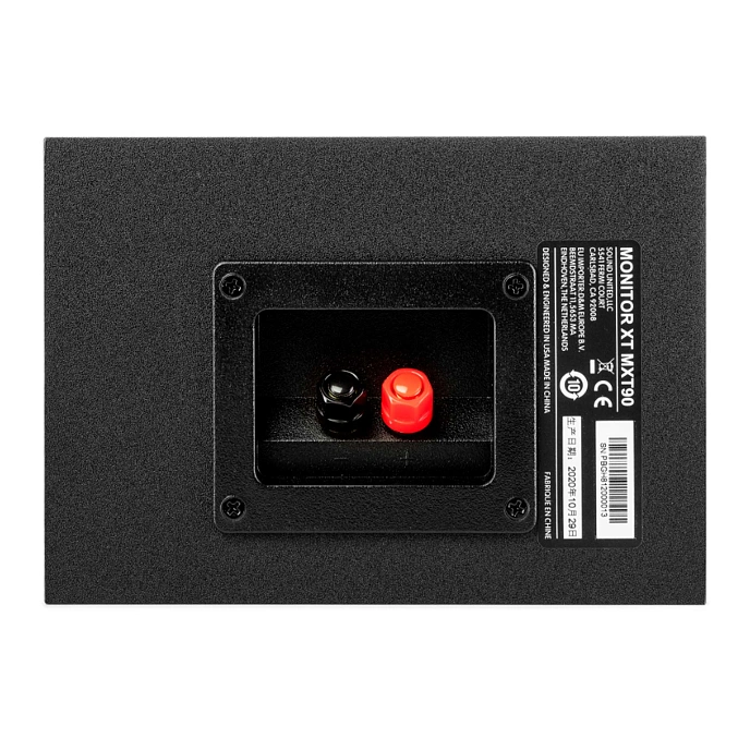 Bookshelf speakers Polk Audio Monitor XT90 Black - img.6