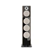 Floorstanding Speakers Jamo Concert Legacy 11 Heritage - img.2