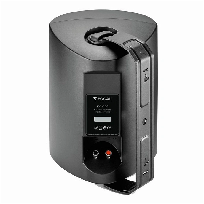 On-wall speakers Focal 100 OD 6 Black - img.1