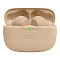 JBL Wave Beam Beige