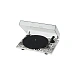 Turntable Pro-Ject Primary Hard Rock OM5e White - img.2