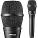Vocal microphone Shure KSM9 CG - img.4