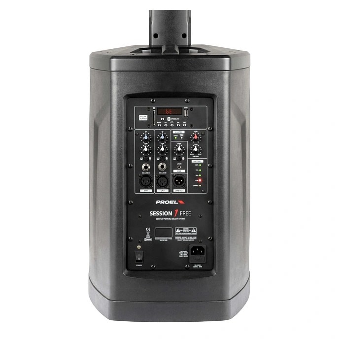 Speaker System Proel SESSION1 FREE Black - img.4