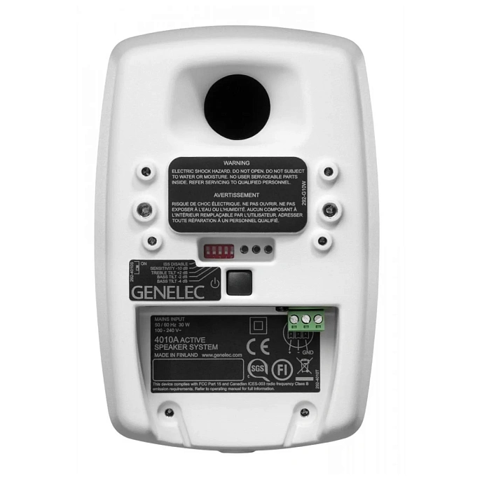 Studio monitor Genelec 4010AW White - img.2