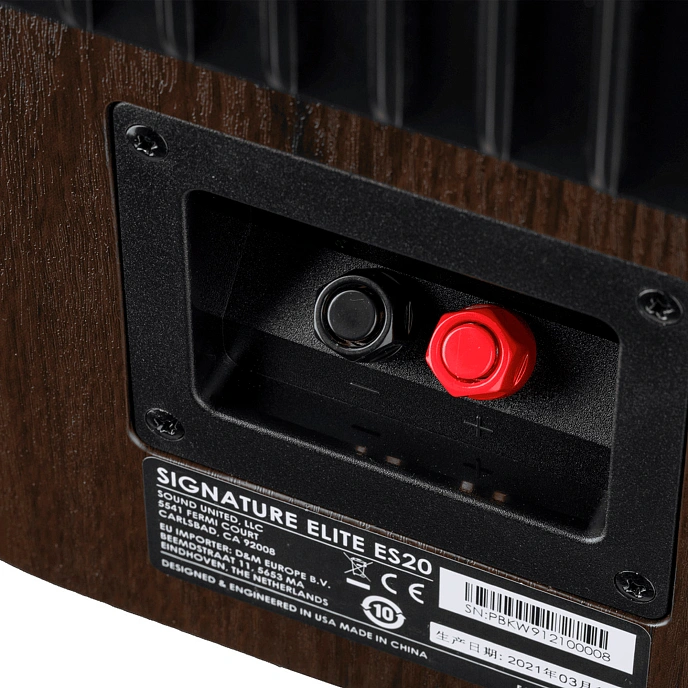 Bookshelf speakers Polk Audio Signature Elite ES20 Brown - img.3