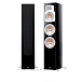 Floorstanding Speakers Yamaha NS-555 Black - img.0 Floorstanding Speakers Yamaha NS-555 Black - img.0