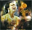 Om Kulthoum - Hob Eih LP