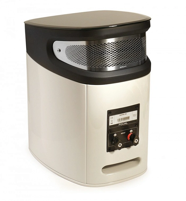 Speaker System Focal Sopra N1 Electric Orange - img.7