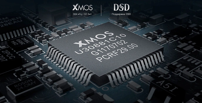 Headphone Amplifiers and DACs FiiO Q5 - img.17