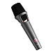 Vocal microphone Austrian Audio OC707 Silver - img.1