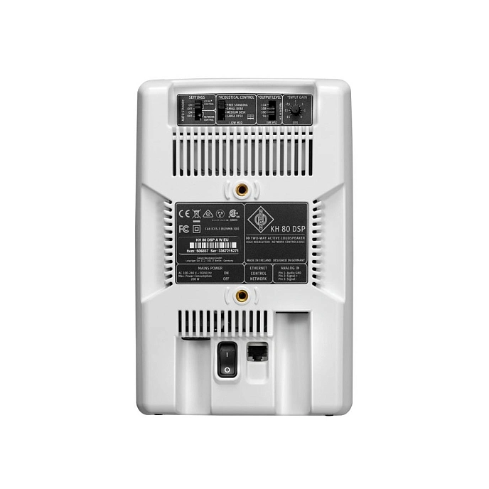 Studio monitor Neumann KH 80 DSP A W UK White - img.3