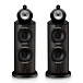 Floorstanding Speakers Bowers & Wilkins 801 D5 Dark Walnut - img.0