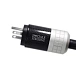 Cable Esoteric 7N-PC5500SE 1.5m Black - img.1 Cable Esoteric 7N-PC5500SE 1.5m Black - img.1