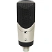 Studio microphone Sennheiser MK 4 - img.0 Studio microphone Sennheiser MK 4 - img.0