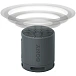 Wireless Speaker Sony SRS-XB100 Light Gray - img.6