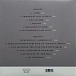 Vinyl Record Ariana Grande – My Everything - LP - img.1 Vinyl Record Ariana Grande – My Everything - LP - img.1