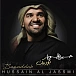 Vinyl Record Hussain Al Jasmi - Bawadaak - LP - img.0