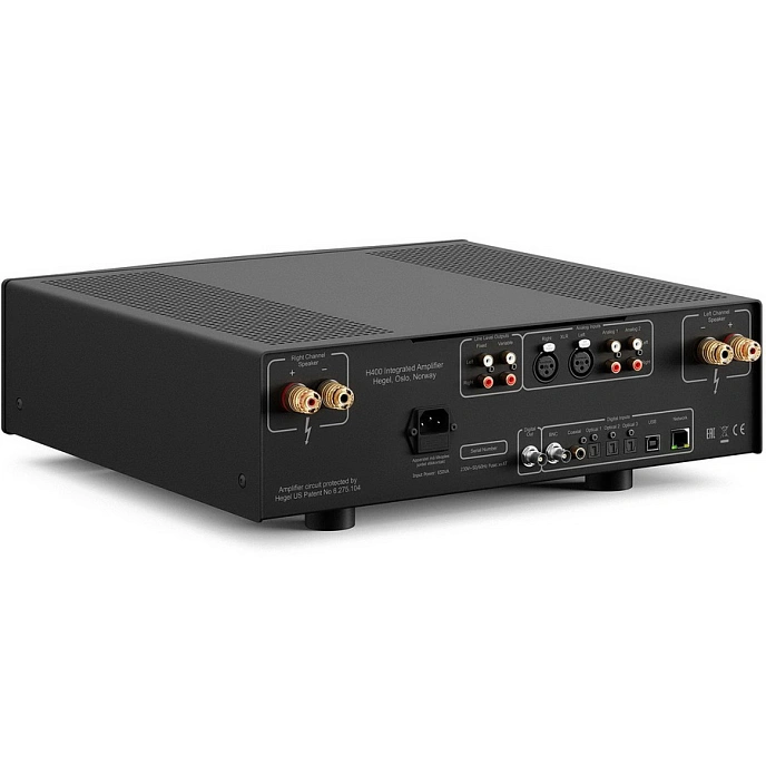 Integrated amplifier Hegel H400 Black - img.4
