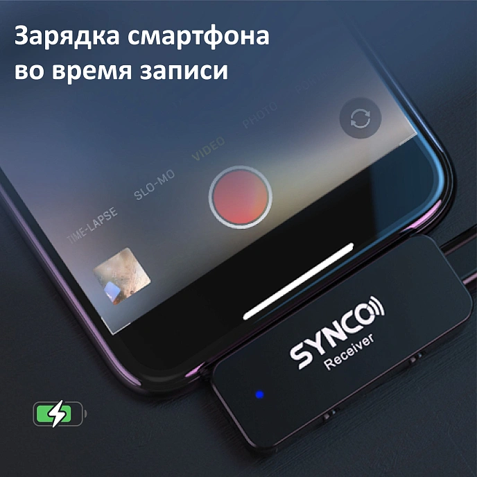 Wireless microphone Synco G1TL - img.10