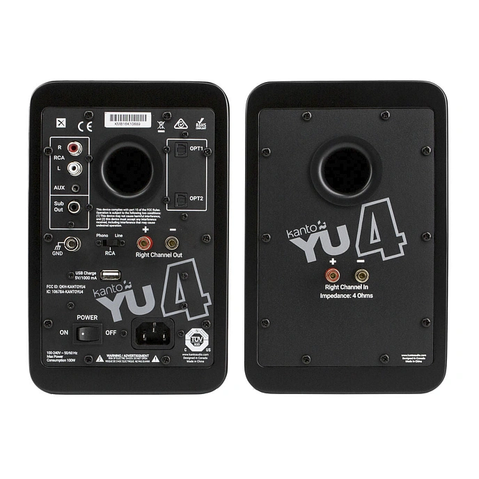 Bookshelf speakers Kanto YU4 Matte Black - img.1